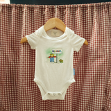 Body Janosch Oh, Panama!